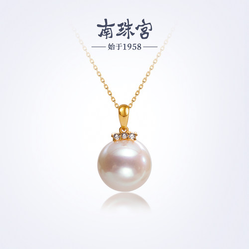 南珠宫绒睫925银珍珠吊坠天然淡水珍珠颈饰高级感生日礼物送礼女