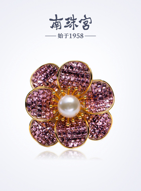 南珠宫绯凝淡水珍珠胸针年轻款胸花生日礼物送女友C-CYZ076HD-JF