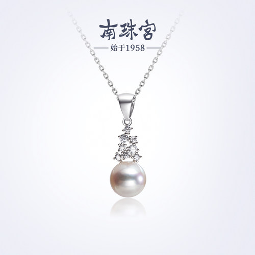 南珠宫晴珥925银海水珍珠吊坠轻奢小众设计颈饰送女友生日礼物