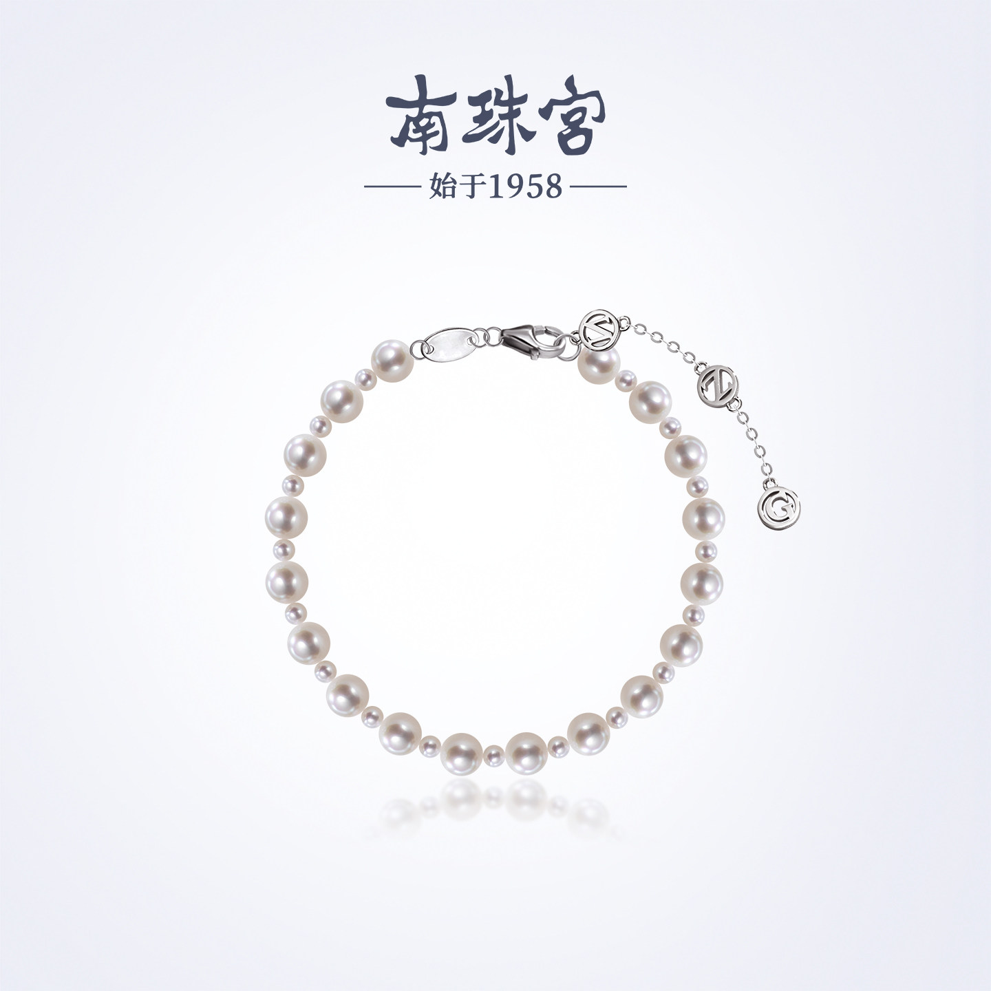 南珠宫淡水珍珠手链简约百搭年轻款生日礼物送女友C-HJS108SD-J,珠宝/钻石/翡翠,手饰,淘宝优惠券,粉丝福利购,淘宝优惠卷