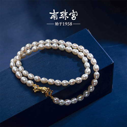 南珠宫925银淡水珍珠米形项链