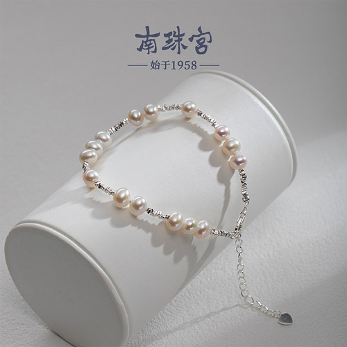 南珠宫925银淡水珍珠手链碎银子花式链满天星 C-S053SD-Y