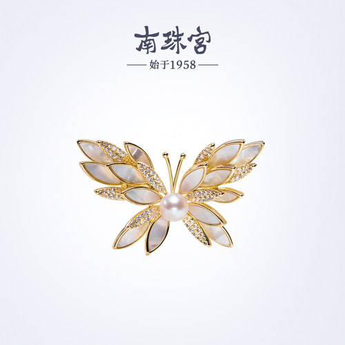南珠宫金蝶海水珍珠胸针西装百搭小点缀轻奢设计小众款H012N