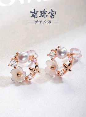 [618狂欢]南珠宫925银淡水珍珠耳环 珠贝强光白色系E004SD-M