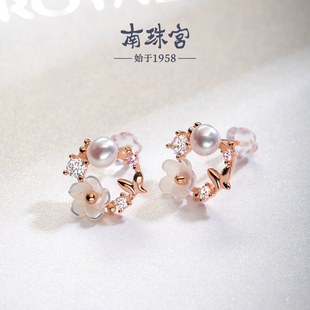 珠贝强光白色系E004SD 南珠宫925银淡水珍珠耳环 618狂欢