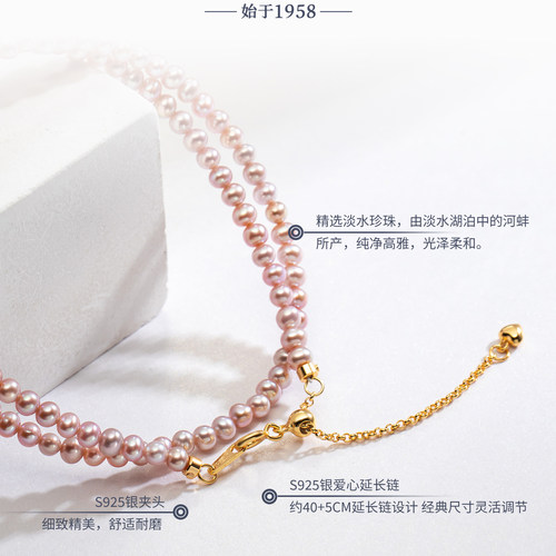 南珠宫925银淡水珍珠近圆紫baby