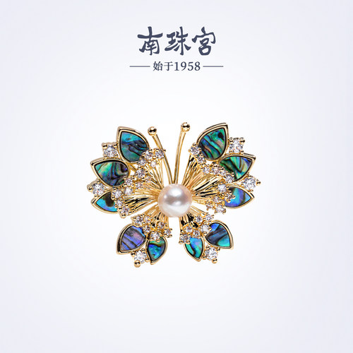 南珠宫彩蝶海水珍珠胸针职场干练气质礼盒装送人自用H013N