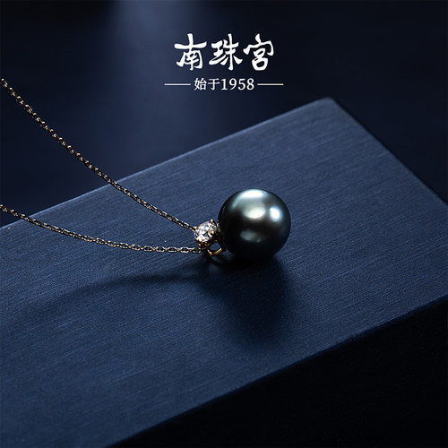 南珠宫18K金海水珍珠近圆