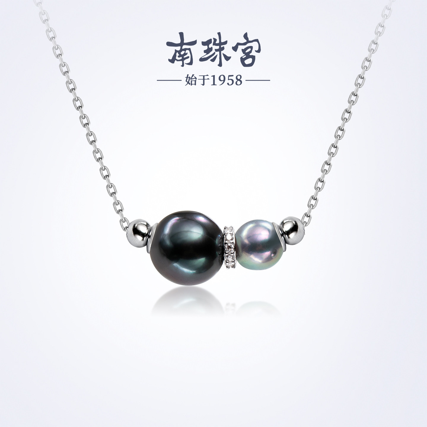 南珠宫福禄925银海水珍珠路路通项链简约高级感新年礼物送礼女