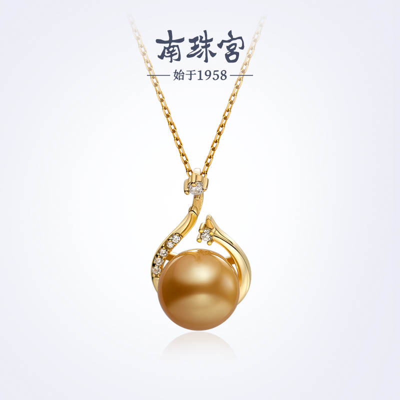 南珠宫鎏金海水珍珠吊坠925银强光近圆南洋金珠轻奢高级感送礼