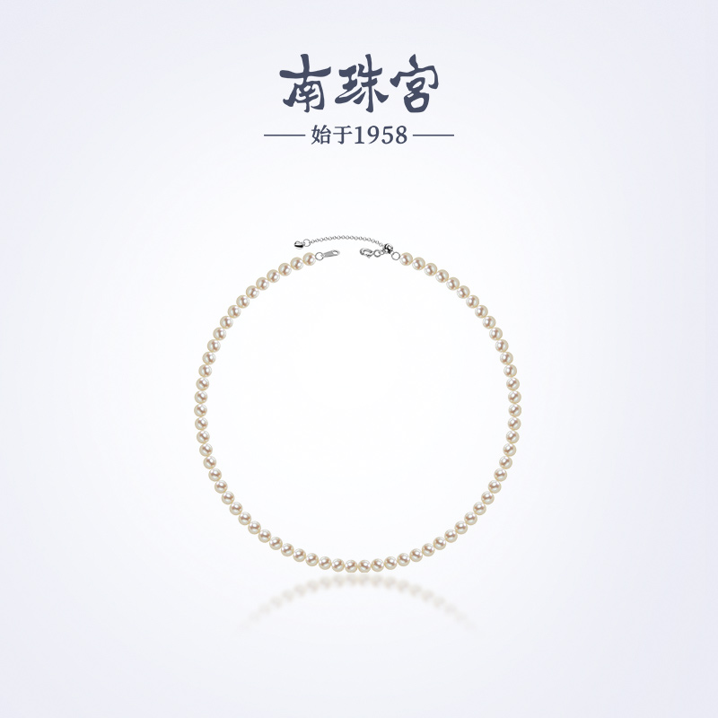 南珠宫珠辉925银海水珍珠项链延长扣典雅贵气生日礼物送女X005N-Y