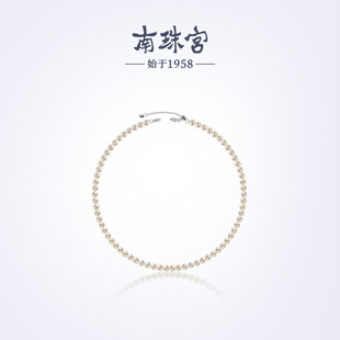南珠宫珠辉925银海水珍珠项链延长扣典雅贵气生日礼物送女X005N