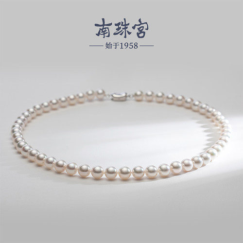 南珠宫珍品天成正圆强光海水珍珠