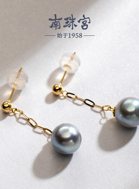 南珠宫18K金海水珍珠耳环 极简风吹款真多麻圆强光耳饰 E209KN-J