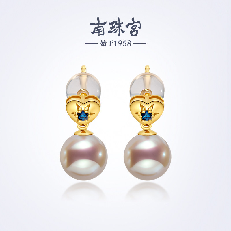 南珠宫18K金心形海水珍珠耳环时尚通勤生日礼物送妈妈E227KN-J,珠宝/钻石/翡翠,耳饰,淘宝优惠券,粉丝福利购,淘宝优惠卷