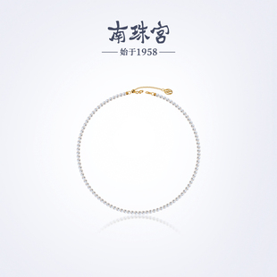 南珠宫925银淡水珍珠项链精致优雅百搭年轻款 生日礼物送女友