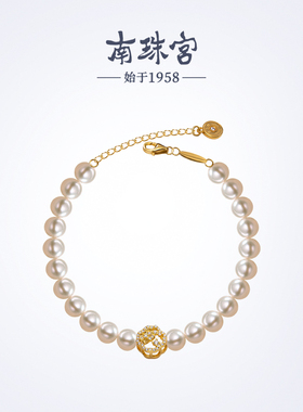 南珠宫925银淡水珍珠手链生日礼物送礼女C-HJS059SD-J
