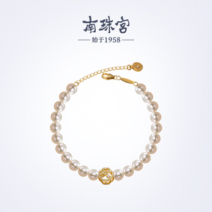 南珠宫925银淡水珍珠手链生日礼物送礼女C HJS059SD