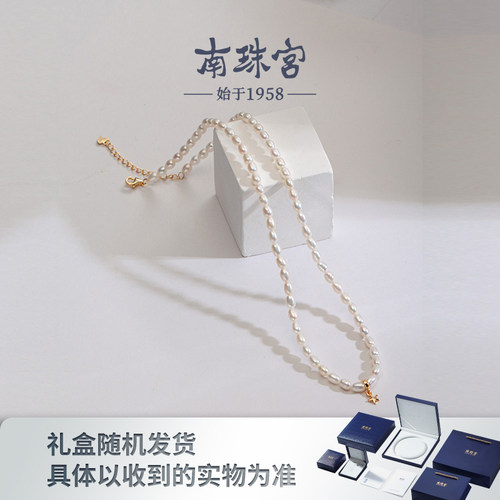 南珠宫S925银淡水珍珠小米项链