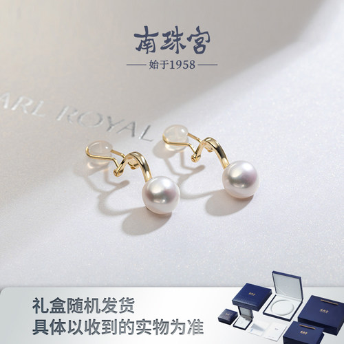 南珠宫耳环S925银淡水珍珠