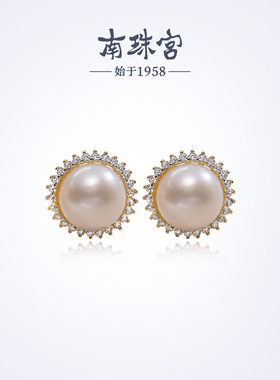 南珠宫925银淡水珍珠耳环耳钉简约百搭通勤送女友C-E068SD-J