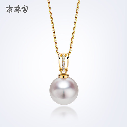 南珠宫金项链钻石海水珍珠