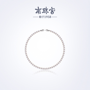 南珠宫淡水珍珠项链颈饰圆形强光简约百搭送女友C CYX179SD