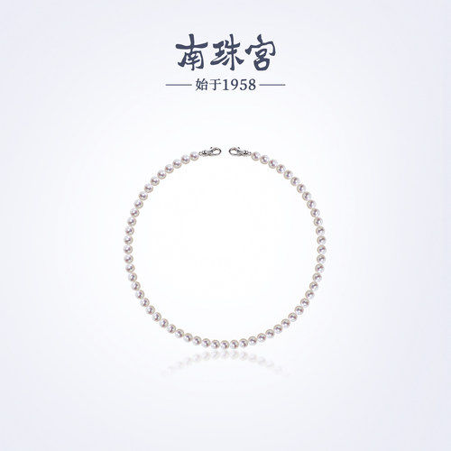 南珠宫淡水珍珠项链颈饰圆形强光简约百搭送女友C-CYX179SD-Y