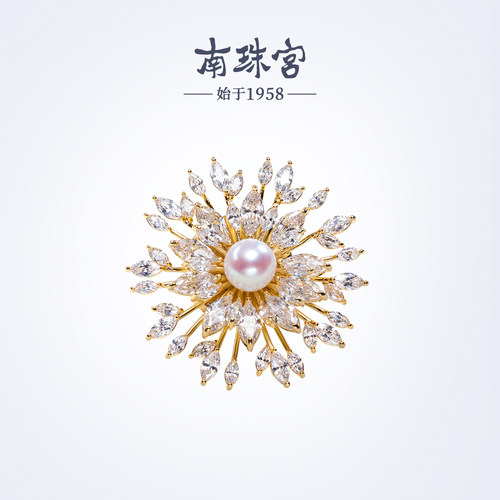 南珠宫晶灵海水珍珠胸针磁吸款百搭气质高档礼盒装送闺蜜H015N