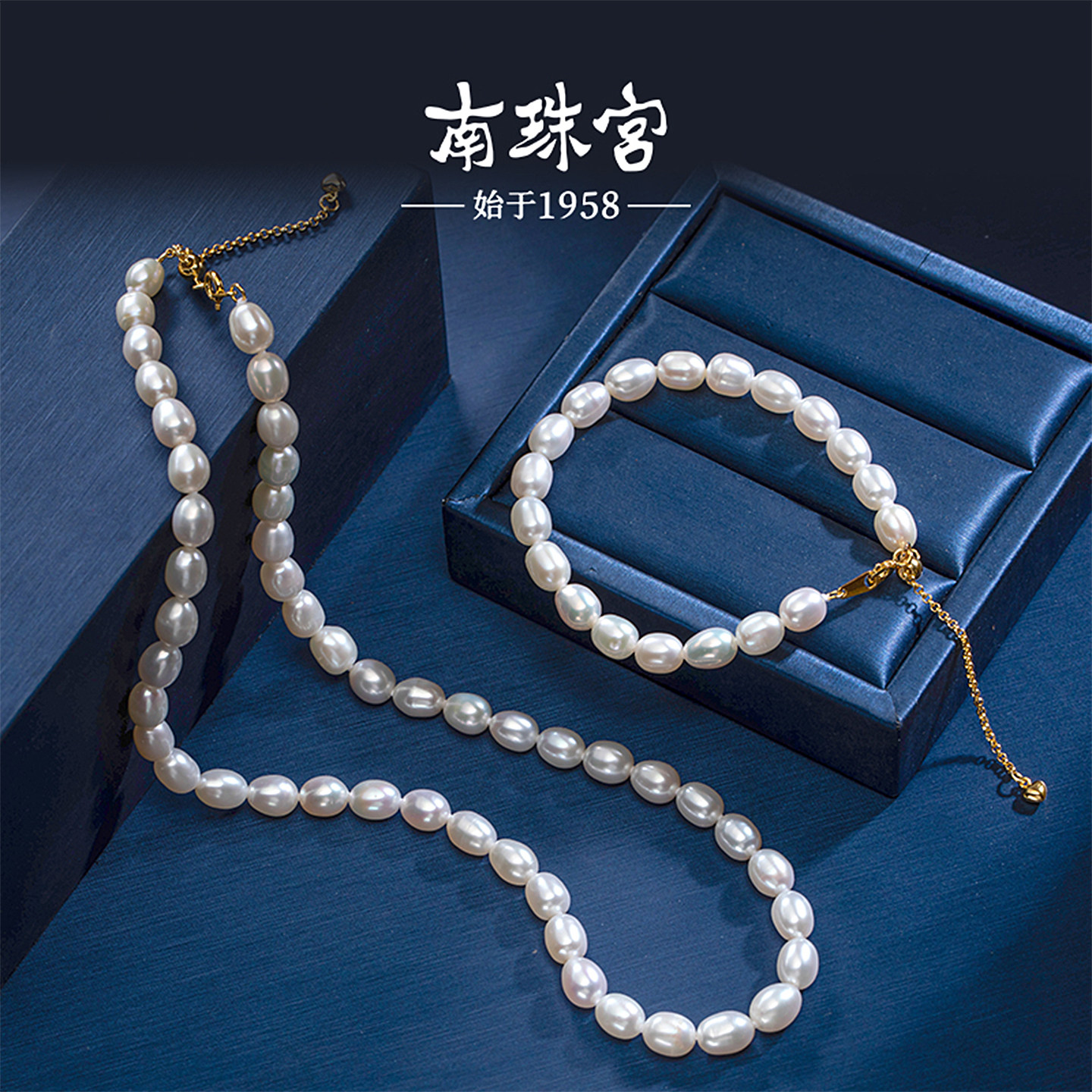 南珠宫S925银淡水珍珠米形珠图片