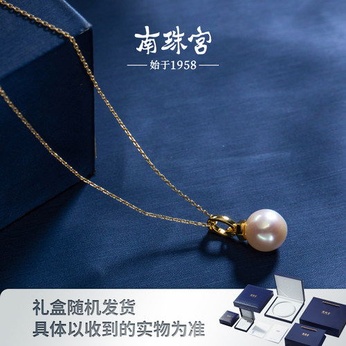 南珠宫S925银淡水珍珠正圆万能扣