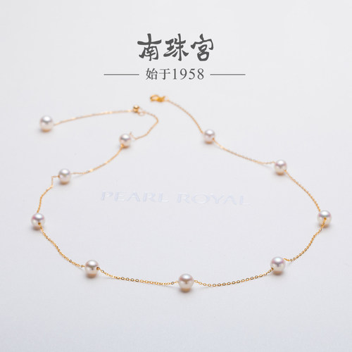 南珠宫星晴 北海合浦18K金天然海水珍珠项链女送妈妈圆强光满天星 - 封面