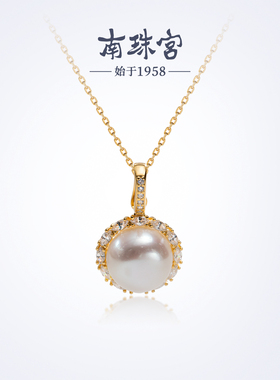 南珠宫925银淡水珍珠吊坠颈饰年轻款C-CYD090SD-J