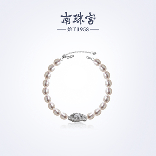 南珠宫925银淡水珍珠手链优雅简约送女友C HJS084SD