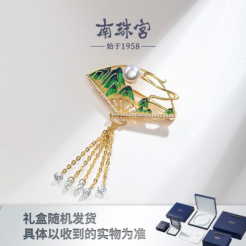 南珠宫胸花天然淡水珍珠