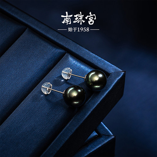 南珠宫海水珍珠耳钉耳环简约耳饰强光大溪地黑C-E069SN送女友