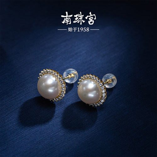 南珠宫925银淡水珍珠耳环耳钉简约百搭通勤送女友C-E068SD-J