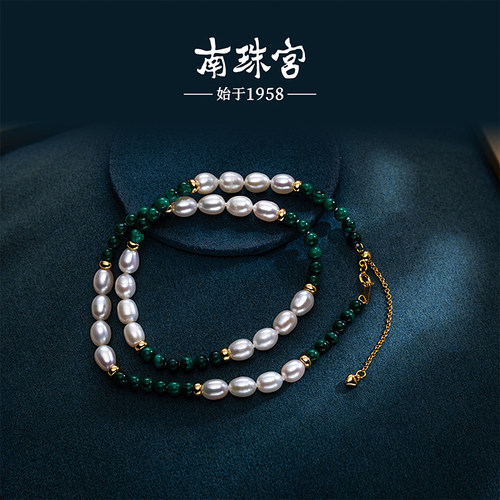 南珠宫S925银淡水珍珠椭型孔雀石