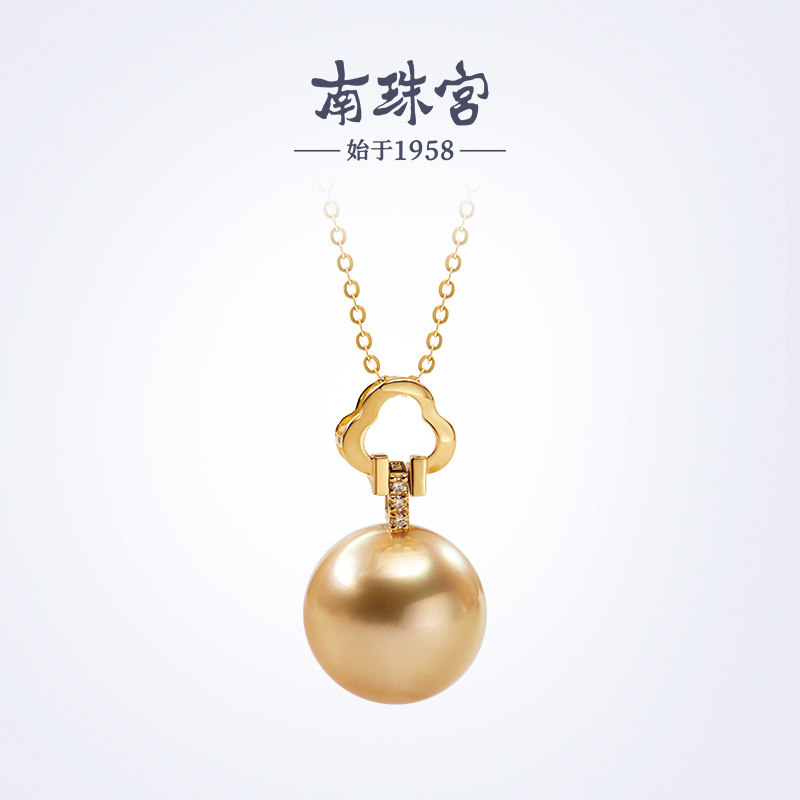 南珠宫18K金钻石海水珍珠吊坠单颗粒 大规格黑珍珠南洋金D255KN