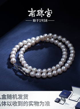 南珠宫925银淡水珍珠项链简约百搭轻奢高级感小葫芦礼盒包装X128D