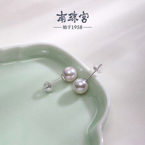 南珠宫海水珍珠耳环耳钉925银简约百搭送女友老婆小灯泡 E016SN