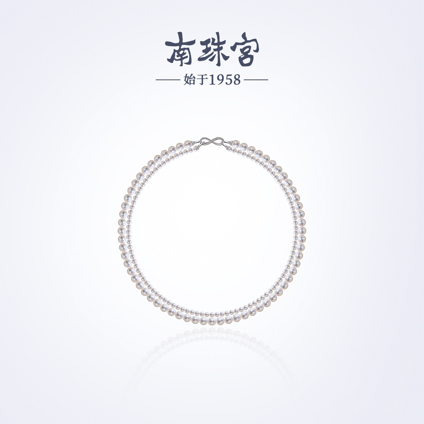 南珠宫系缘高品质淡水珍珠双层项链强光泽年轻款新年礼物送老婆