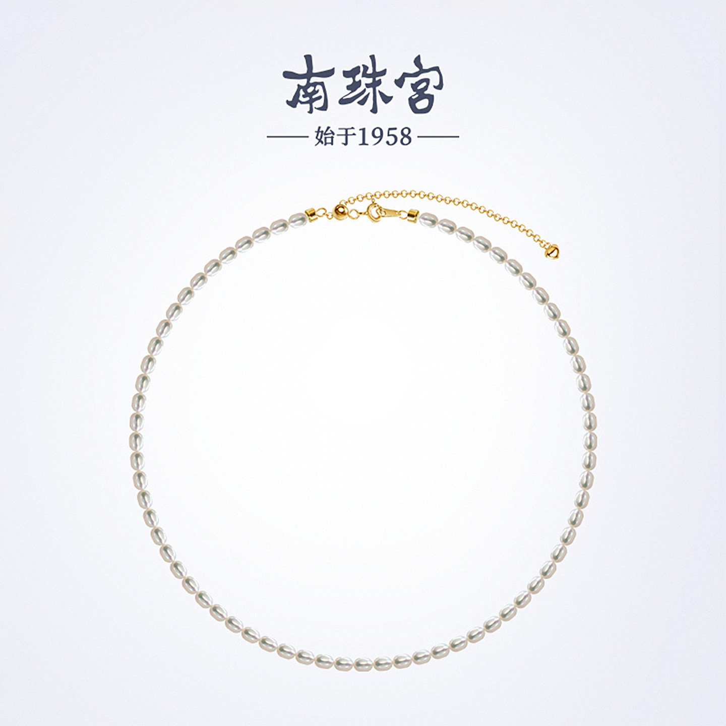 南珠宫925银淡水珍珠米形图片