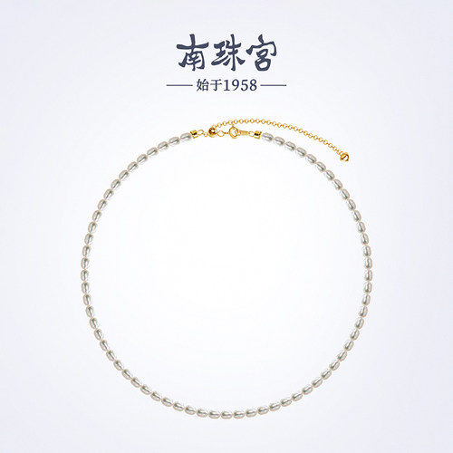 南珠宫925银淡水珍珠米形