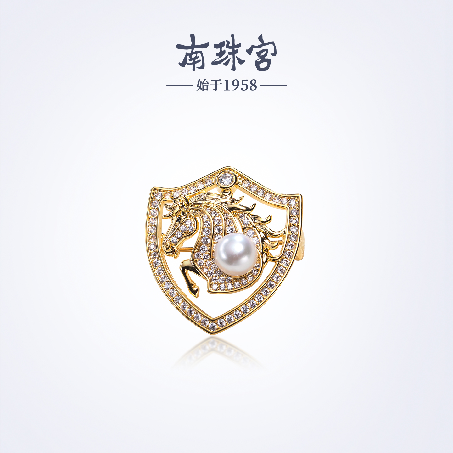 南珠宫珀伽淡水珍珠胸针胸饰男女通用节日礼物送礼百搭H091D