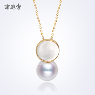 南珠宫18K金淡水珍珠吊坠 D056KD 珠贝大规格10 11mm套装