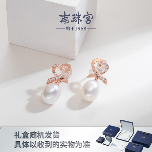 南珠宫耳钉925银淡水珍珠