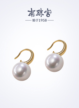 南珠宫925银淡水珍珠耳环精致优雅职场C-CYE076SD