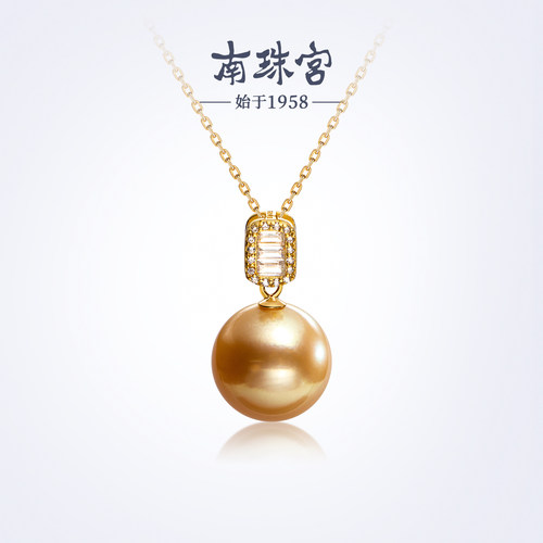 南珠宫朝露925银南洋金珠海水珍珠吊坠精致百搭生日礼物送女友