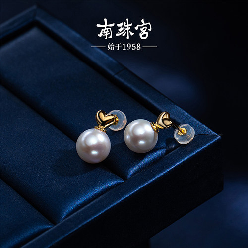 南珠宫925银淡水珍珠耳环爱心女士 通勤百搭送礼 C-E059SD中秋节